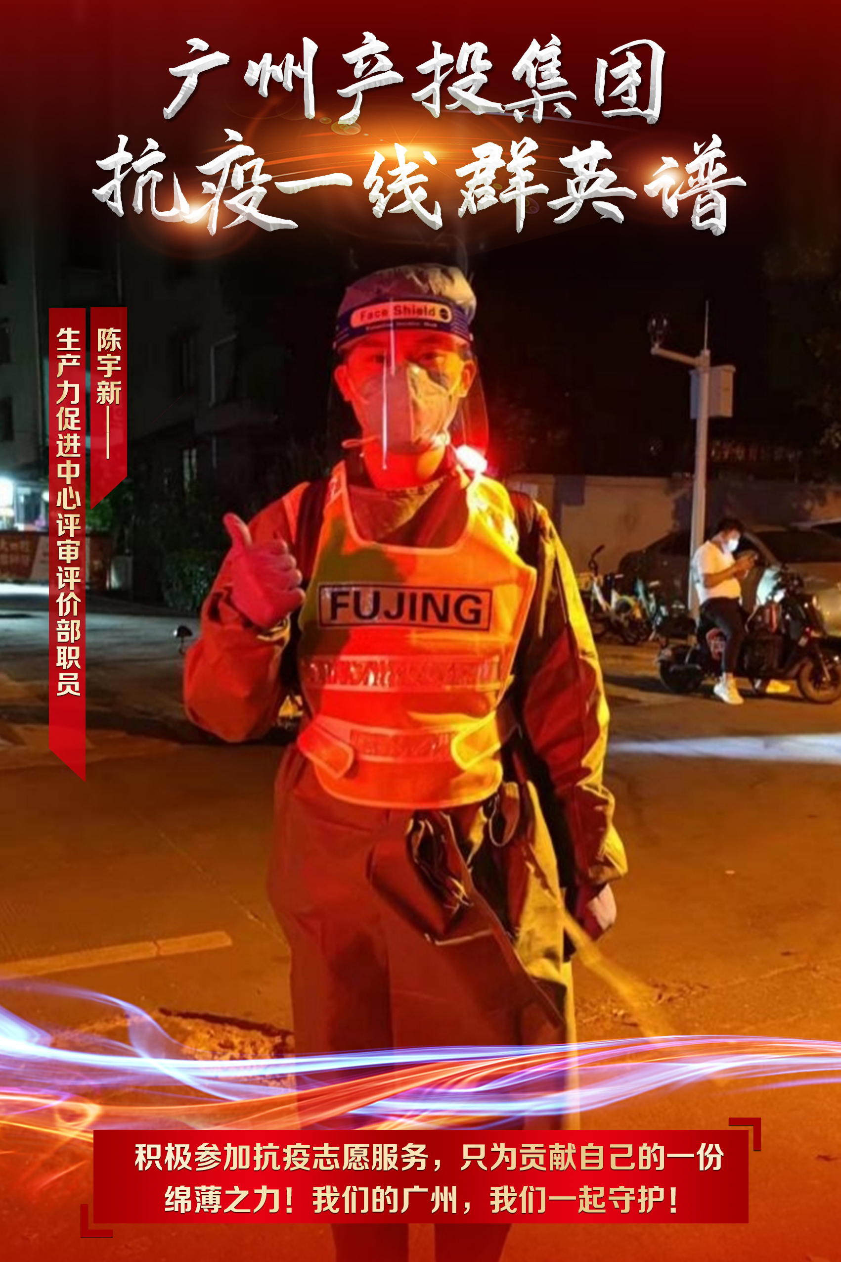 庄闲和游戏(中国)股份有限公司-官网