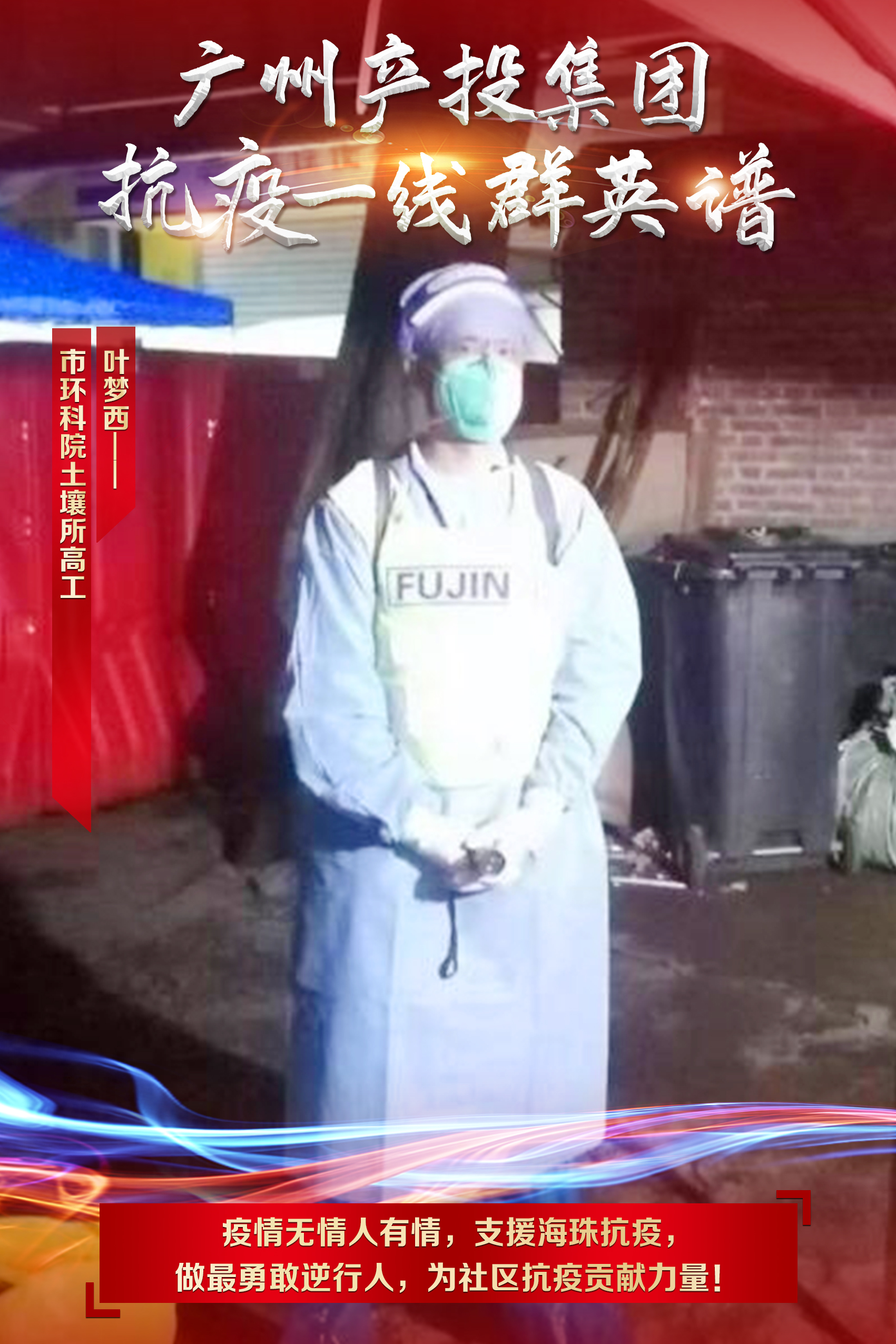 庄闲和游戏(中国)股份有限公司-官网