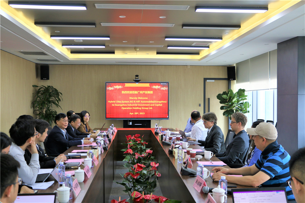 ׯ�к���Ϸ(�й�)�ɷ����޹�˾-����