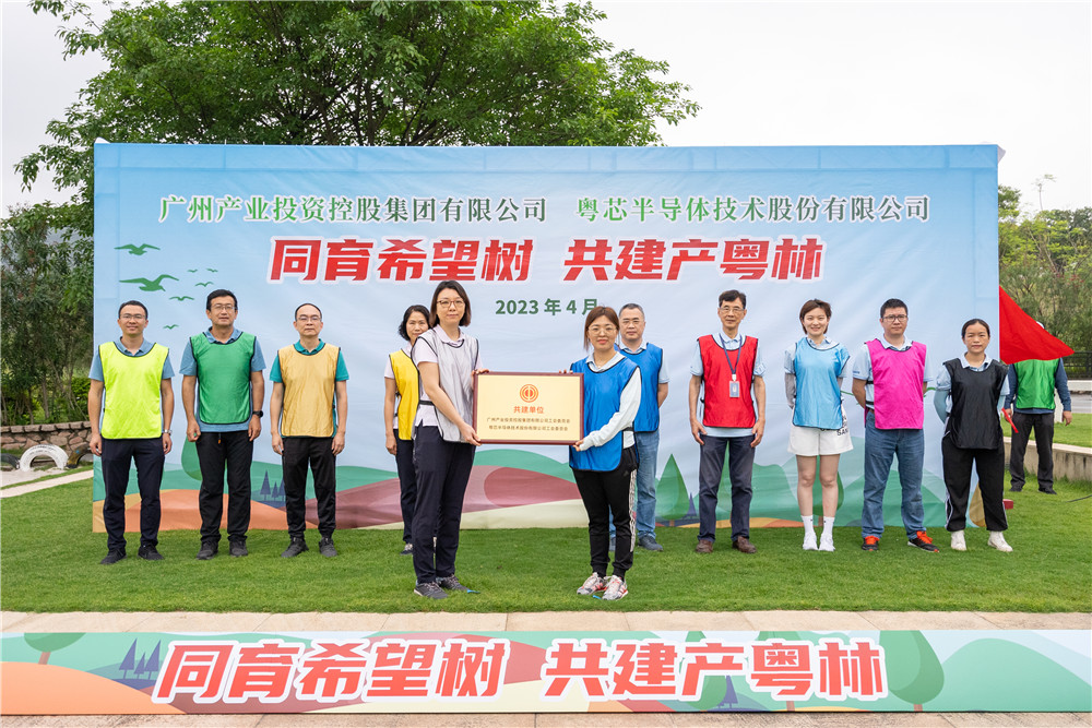 庄闲和游戏(中国)股份有限公司-官网