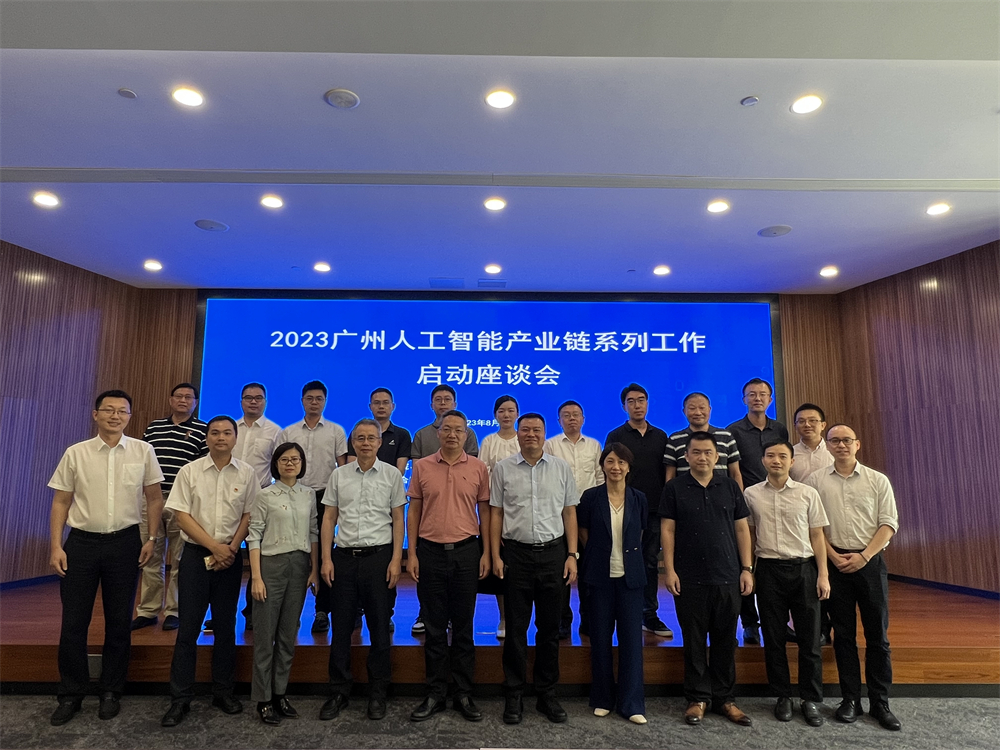 ׯ�к���Ϸ(�й�)�ɷ����޹�˾-����