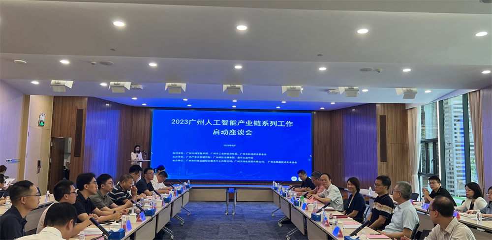 ׯ�к���Ϸ(�й�)�ɷ����޹�˾-����