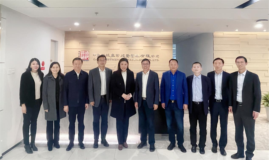 ׯ�к���Ϸ(�й�)�ɷ����޹�˾-����