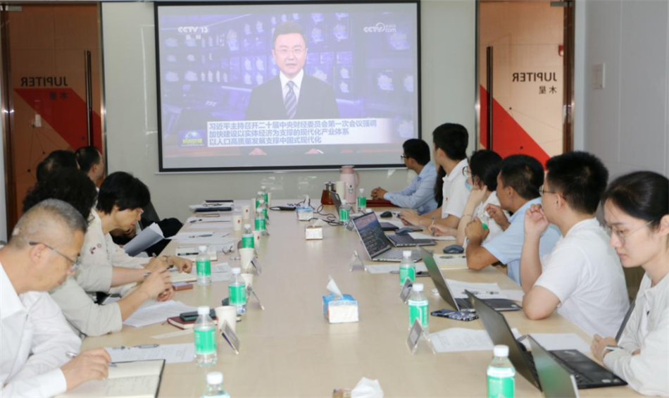 庄闲和游戏(中国)股份有限公司-官网