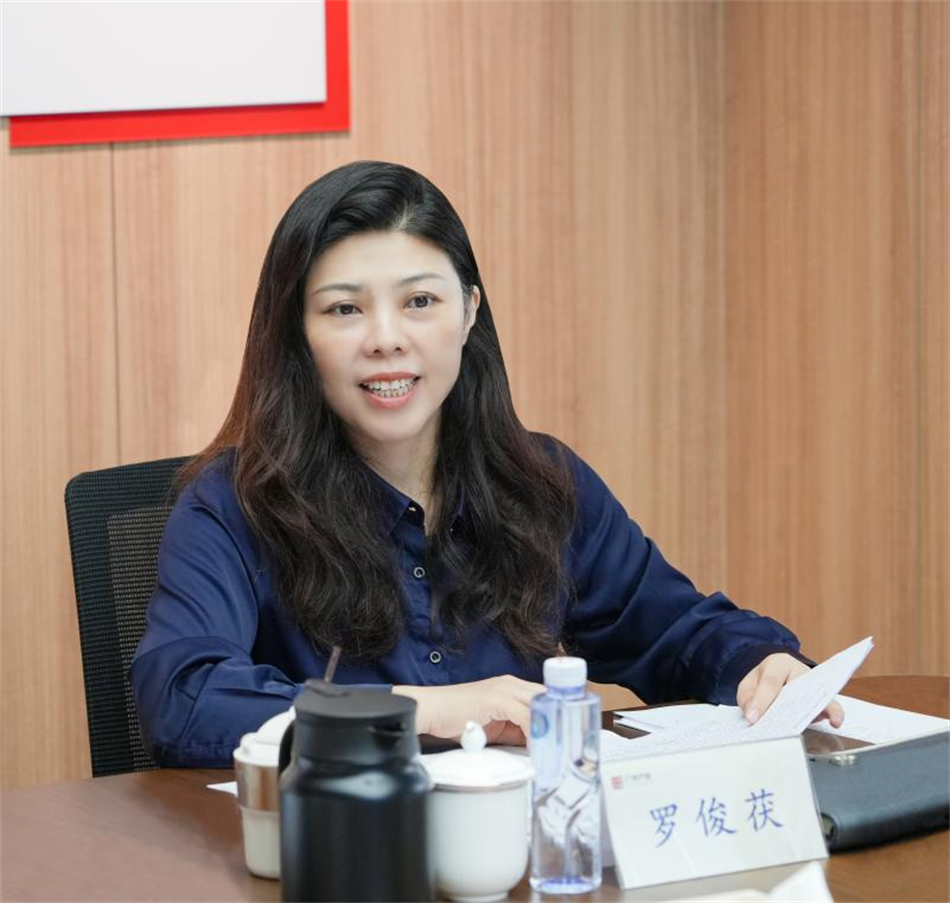 ׯ�к���Ϸ(�й�)�ɷ����޹�˾-����