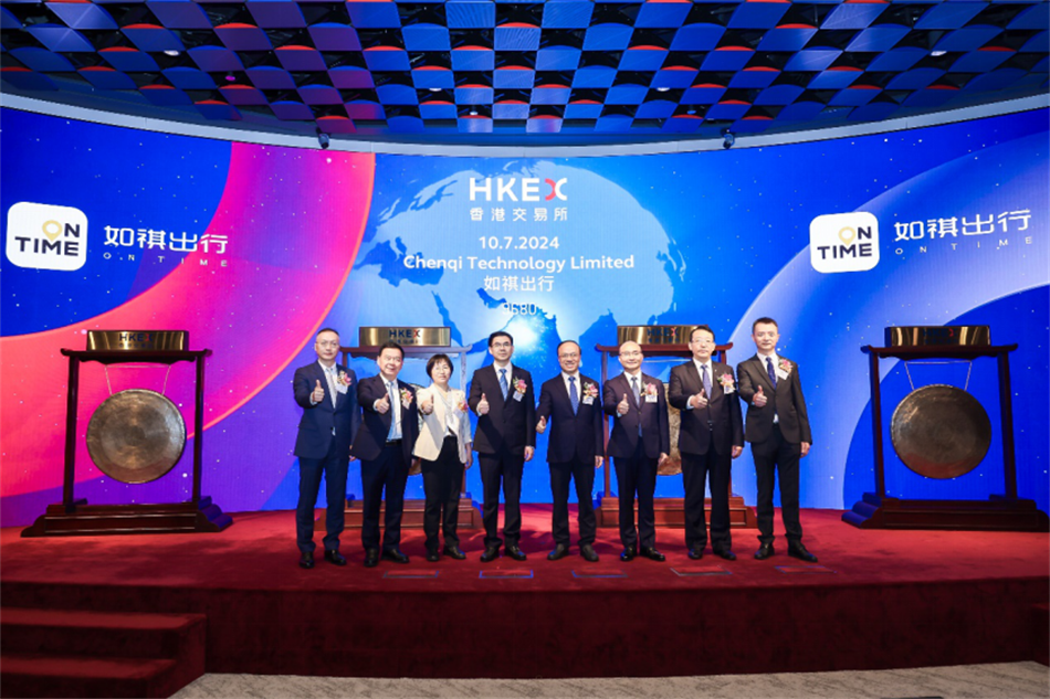 ׯ�к���Ϸ(�й�)�ɷ����޹�˾-����