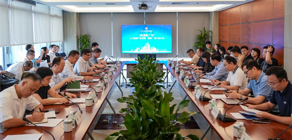 ׯ�к���Ϸ(�й�)�ɷ����޹�˾-����