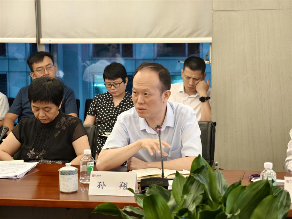 ׯ�к���Ϸ(�й�)�ɷ����޹�˾-����