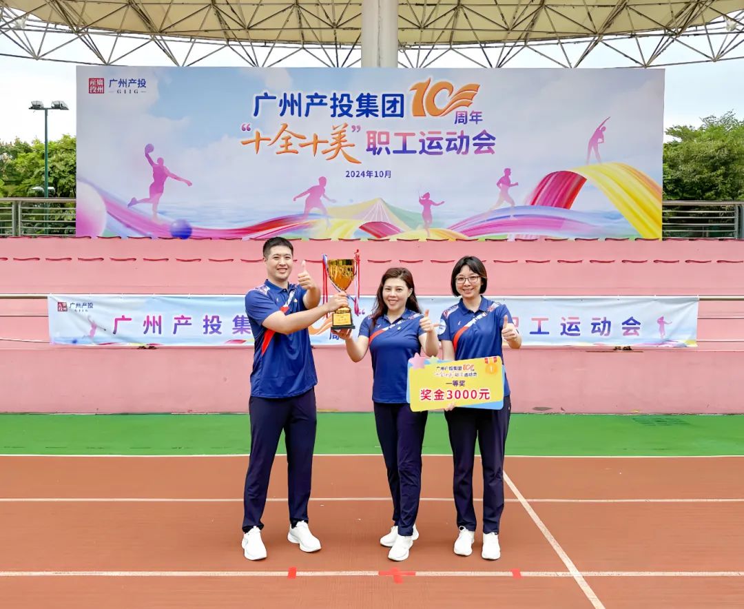 ׯ�к���Ϸ(�й�)�ɷ����޹�˾-����