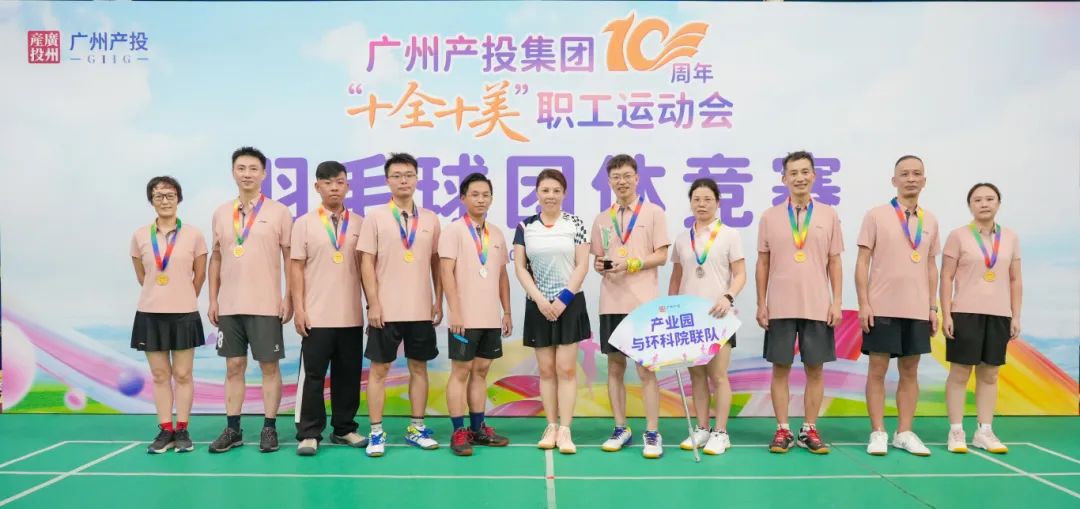 ׯ�к���Ϸ(�й�)�ɷ����޹�˾-����