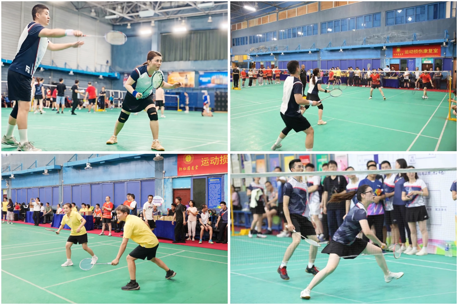 ׯ�к���Ϸ(�й�)�ɷ����޹�˾-����