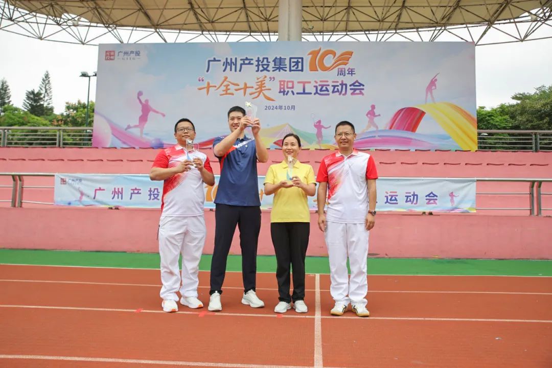 ׯ�к���Ϸ(�й�)�ɷ����޹�˾-����