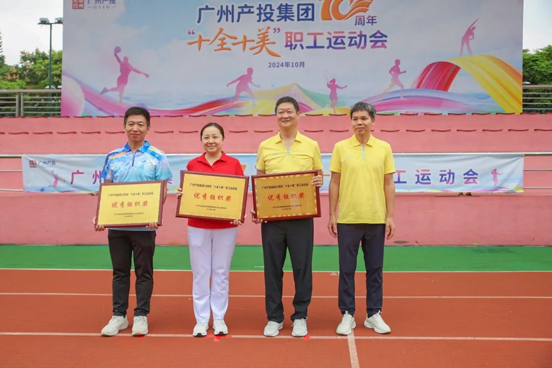 ׯ�к���Ϸ(�й�)�ɷ����޹�˾-����