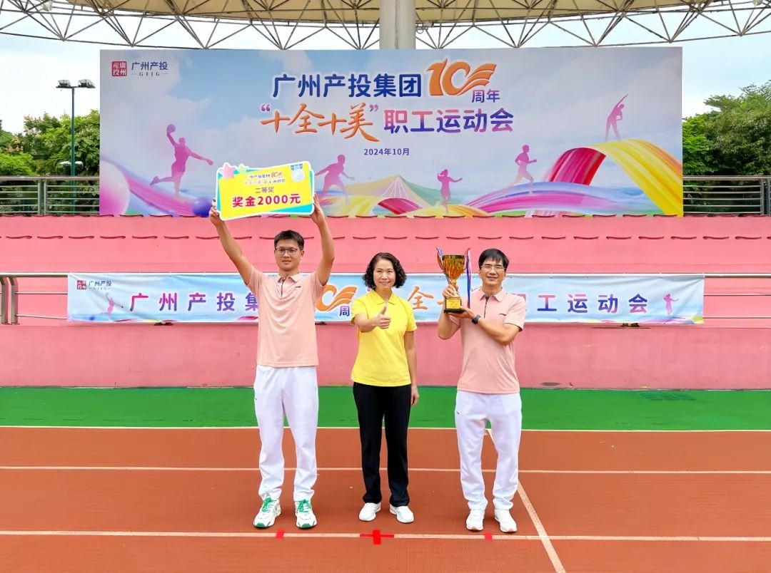 ׯ�к���Ϸ(�й�)�ɷ����޹�˾-����