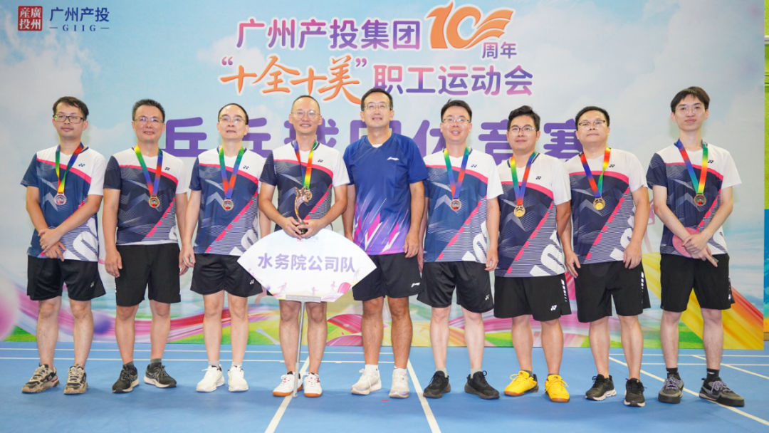 ׯ�к���Ϸ(�й�)�ɷ����޹�˾-����