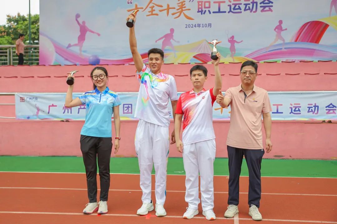 ׯ�к���Ϸ(�й�)�ɷ����޹�˾-����