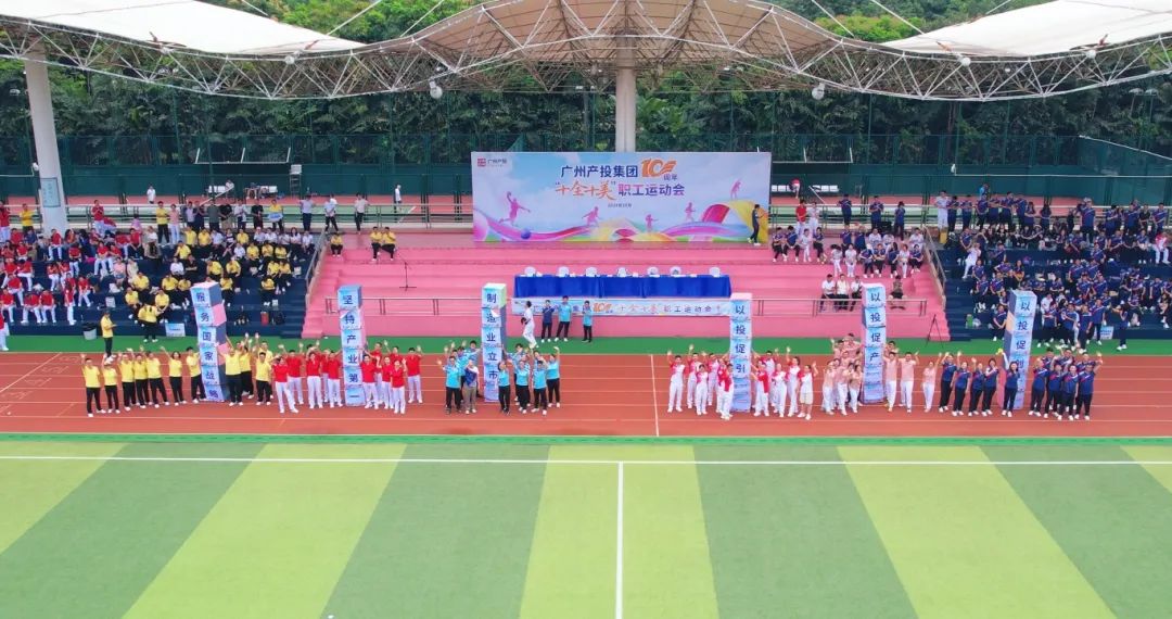 ׯ�к���Ϸ(�й�)�ɷ����޹�˾-����