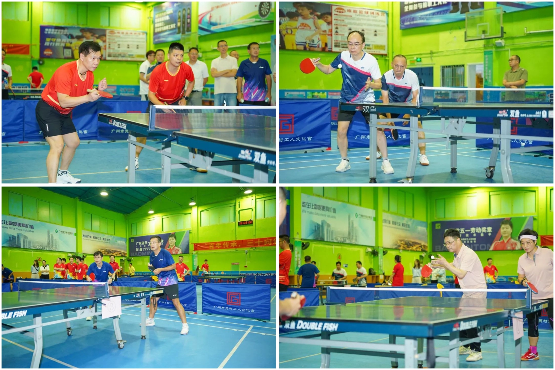 ׯ�к���Ϸ(�й�)�ɷ����޹�˾-����