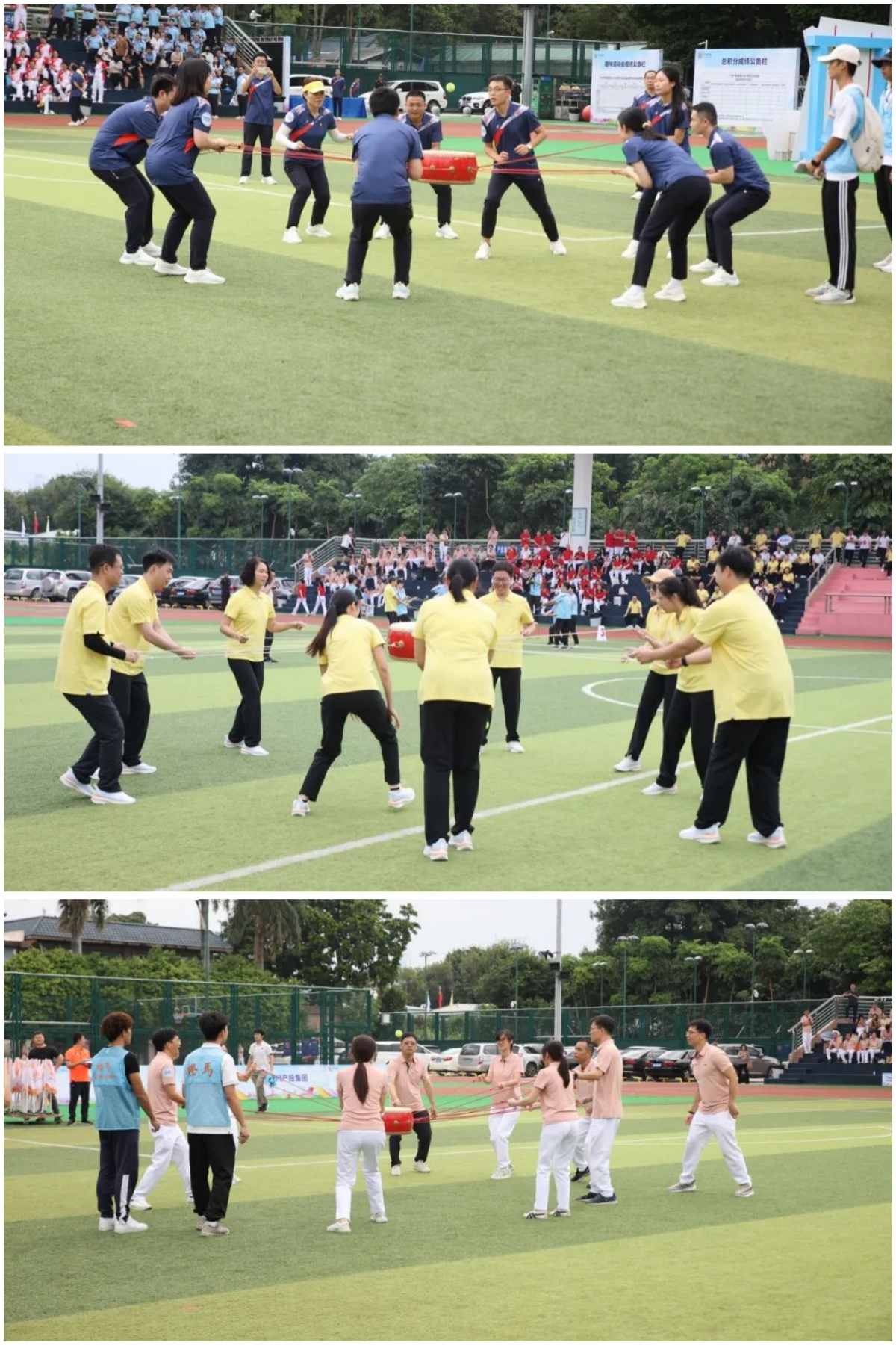 ׯ�к���Ϸ(�й�)�ɷ����޹�˾-����