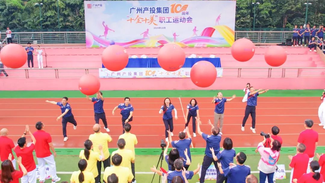 ׯ�к���Ϸ(�й�)�ɷ����޹�˾-����