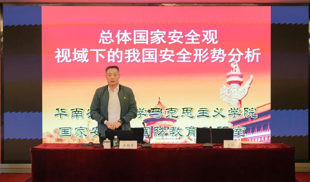 ׯ�к���Ϸ(�й�)�ɷ����޹�˾-����