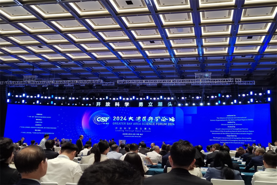 庄闲和游戏(中国)股份有限公司-官网