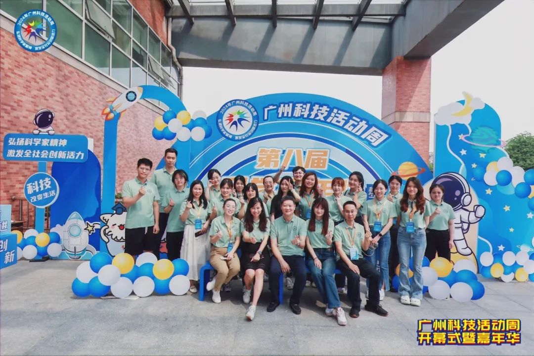 ׯ�к���Ϸ(�й�)�ɷ����޹�˾-����