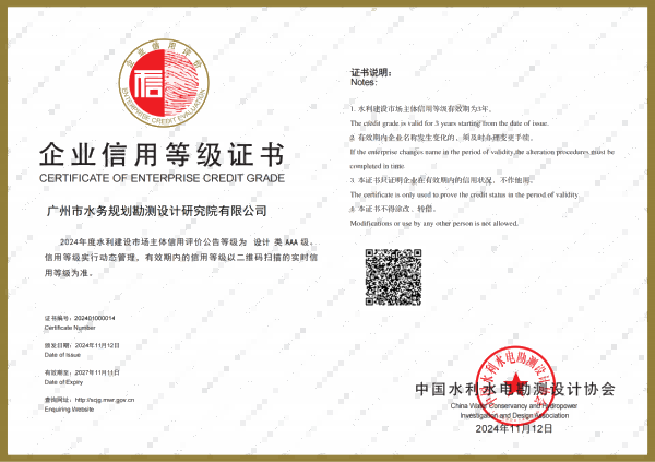 庄闲和游戏(中国)股份有限公司-官网