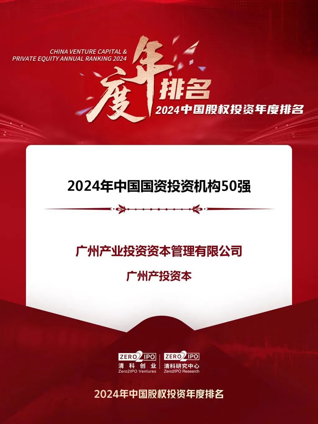 庄闲和游戏(中国)股份有限公司-官网
