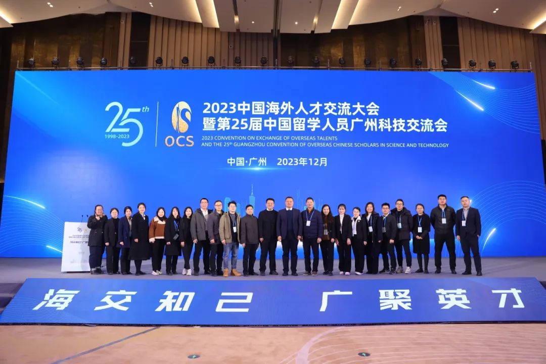 ׯ�к���Ϸ(�й�)�ɷ����޹�˾-����