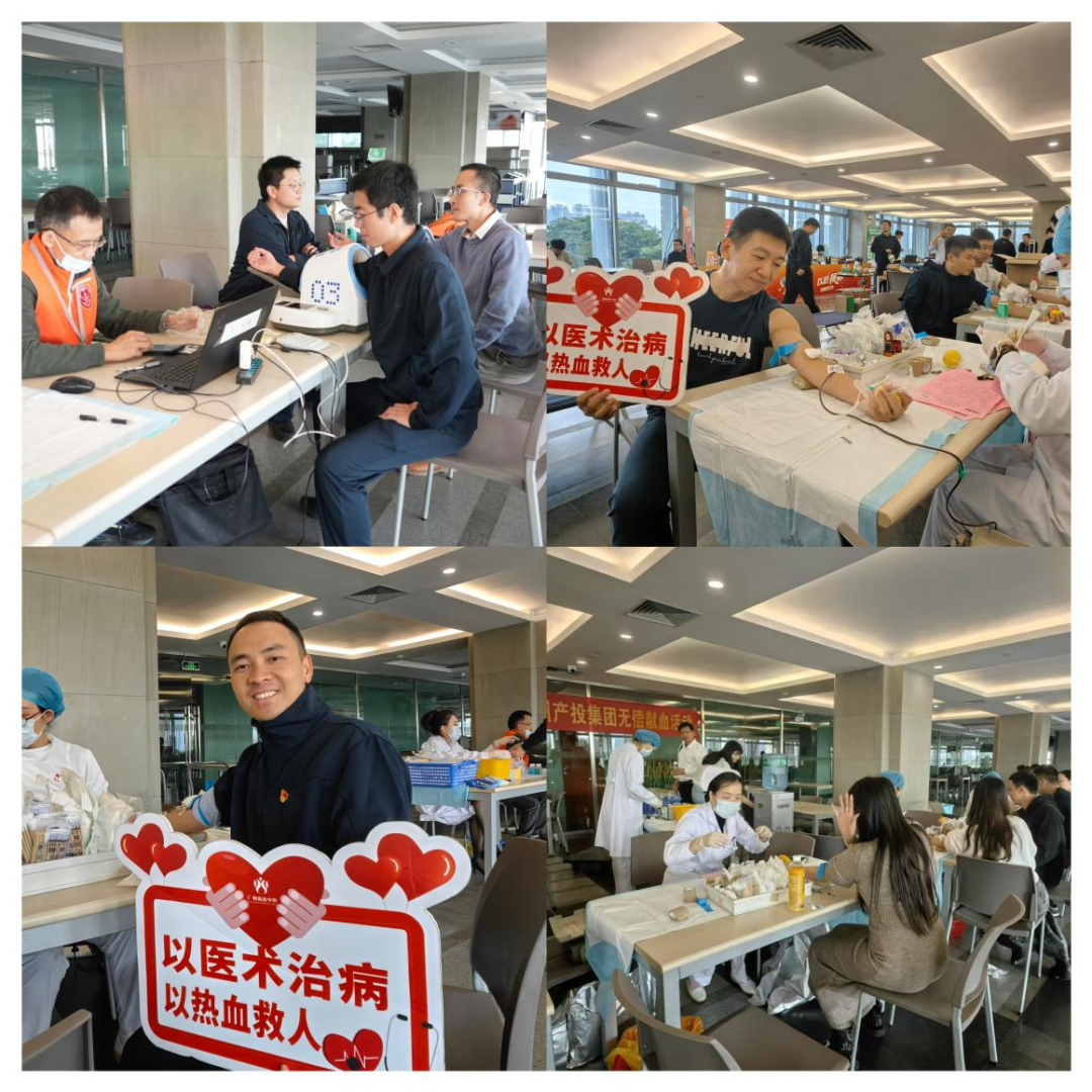 ׯ�к���Ϸ(�й�)�ɷ����޹�˾-����