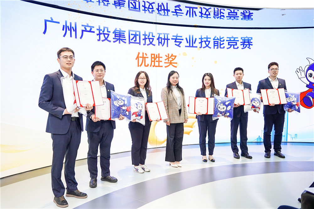 庄闲和游戏(中国)股份有限公司-官网