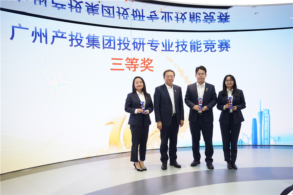 庄闲和游戏(中国)股份有限公司-官网