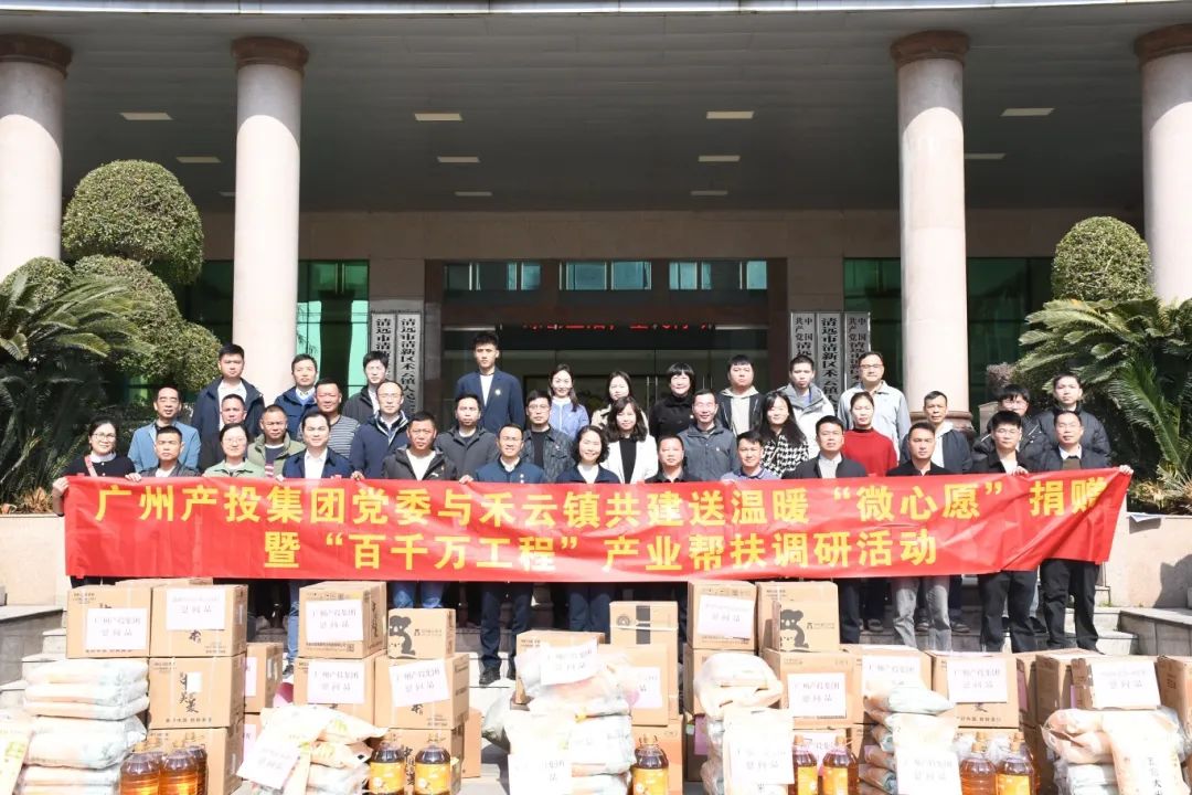 ׯ�к���Ϸ(�й�)�ɷ����޹�˾-����