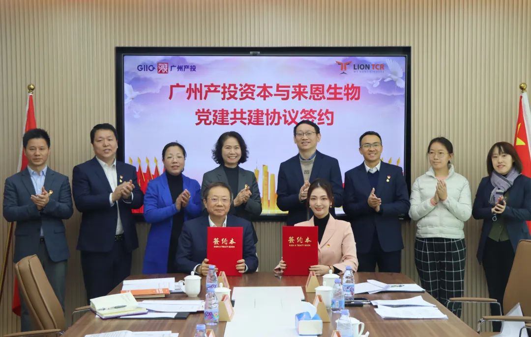 ׯ�к���Ϸ(�й�)�ɷ����޹�˾-����