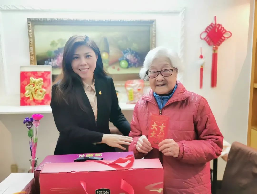 ׯ�к���Ϸ(�й�)�ɷ����޹�˾-����