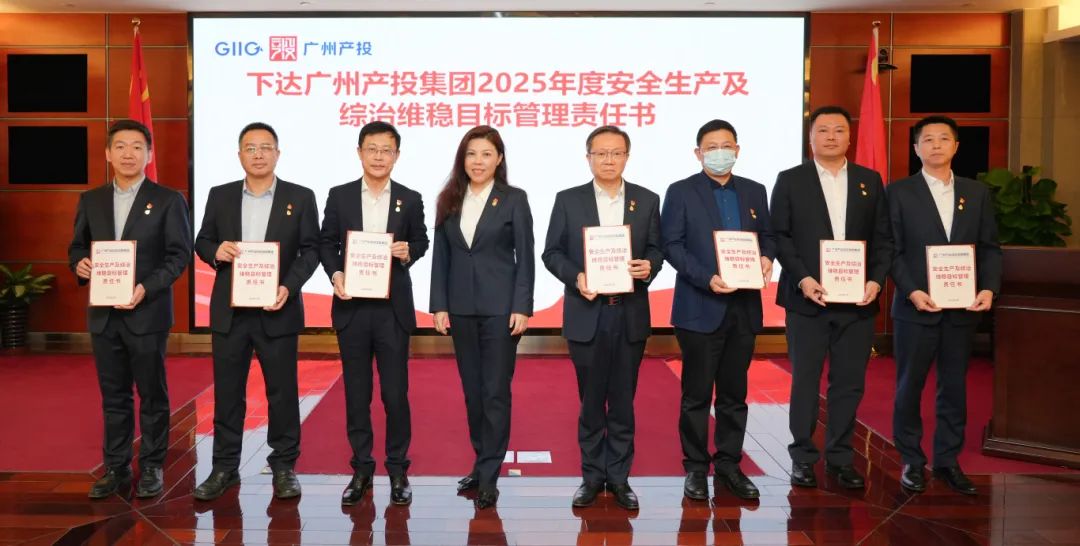 庄闲和游戏(中国)股份有限公司-官网