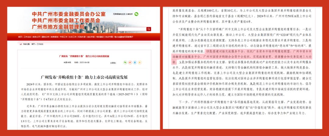 庄闲和游戏(中国)股份有限公司-官网