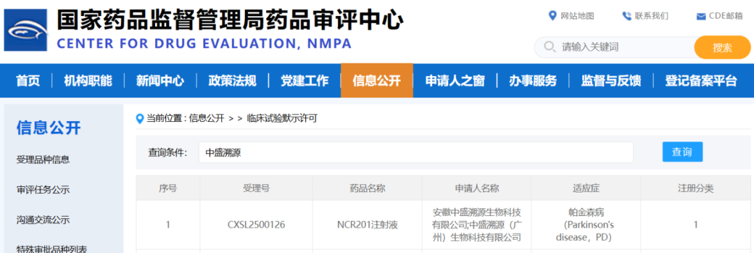 庄闲和游戏(中国)股份有限公司-官网