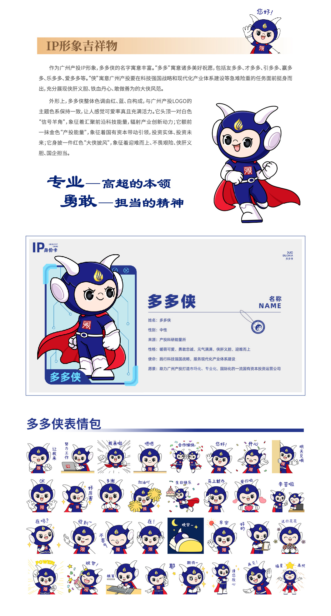 庄闲和游戏(中国)股份有限公司-官网