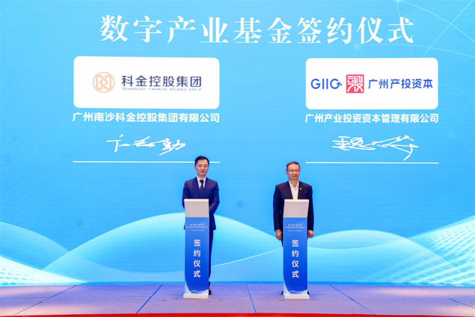 庄闲和游戏(中国)股份有限公司-官网
