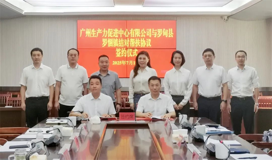 庄闲和游戏(中国)股份有限公司-官网