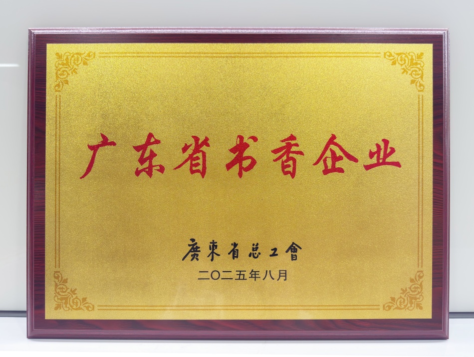 庄闲和游戏(中国)股份有限公司-官网
