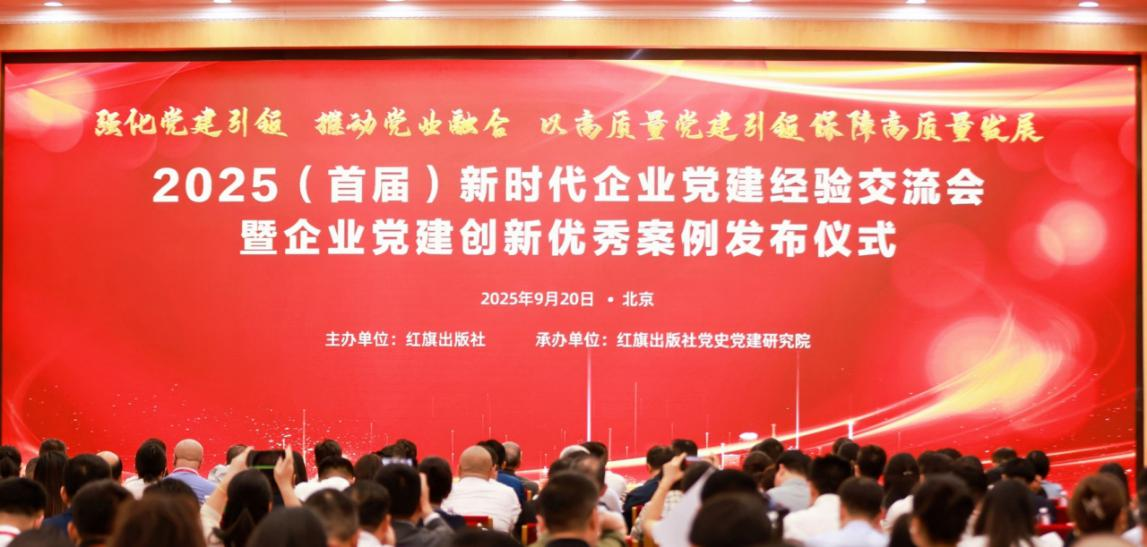 庄闲和游戏(中国)股份有限公司-官网