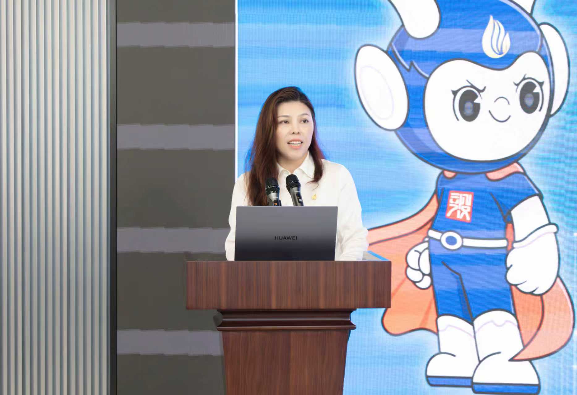 庄闲和游戏(中国)股份有限公司-官网