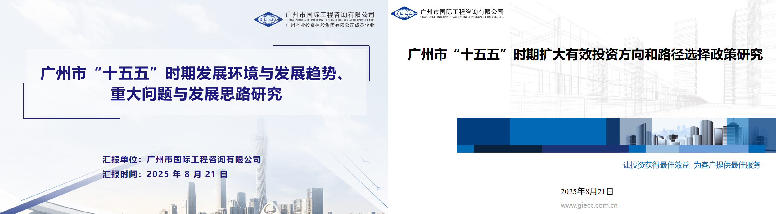 庄闲和游戏(中国)股份有限公司-官网