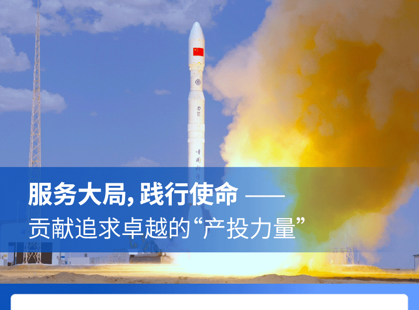 庄闲和游戏(中国)股份有限公司-官网