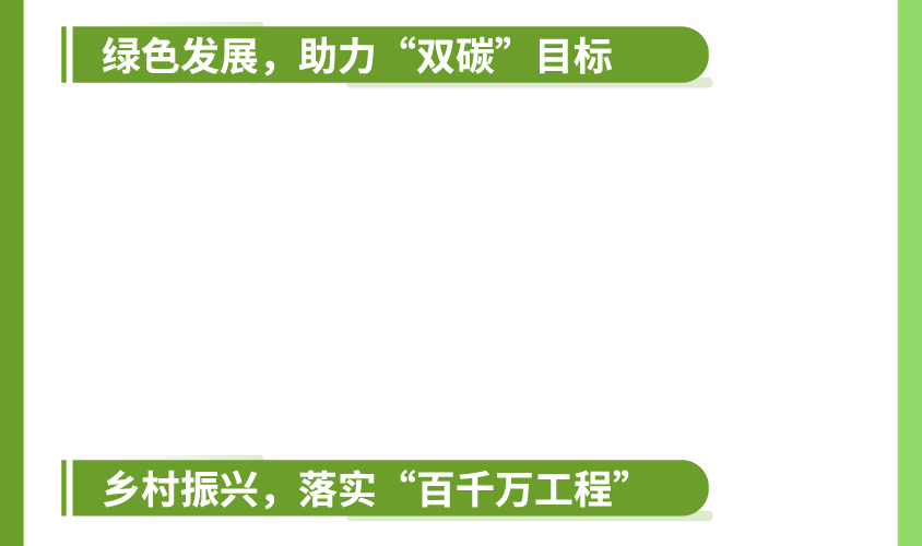 庄闲和游戏(中国)股份有限公司-官网