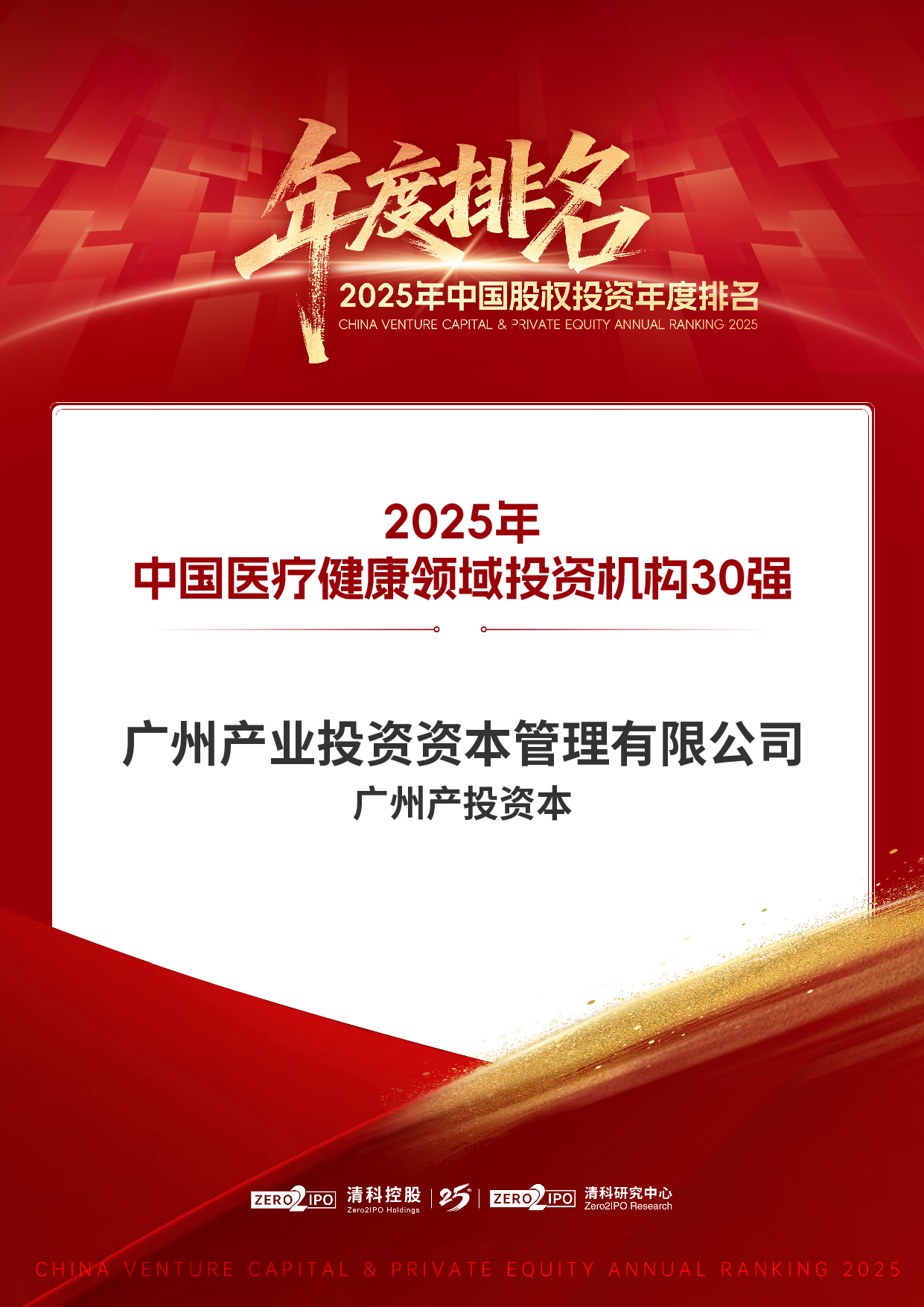 庄闲和游戏(中国)股份有限公司-官网