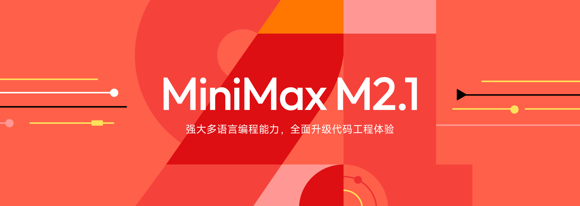 庄闲和游戏(中国)股份有限公司-官网